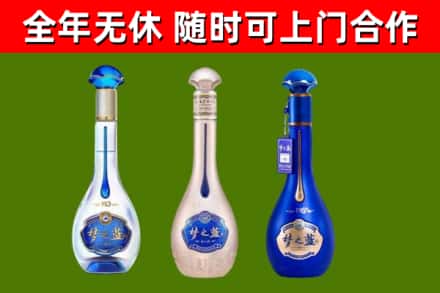 包头回收梦之蓝